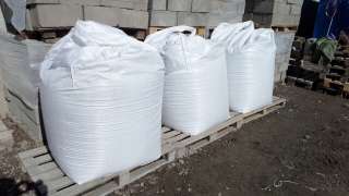 Цемент м500 в бигбегах по 1т для любых нужд