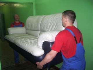 Грузчики РФ