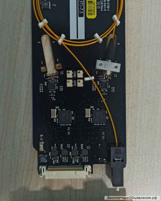 Flashlink 3GHD-EO-D15 - одно-канальный конвертер