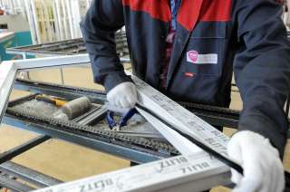 Cборщик окон ПВХ