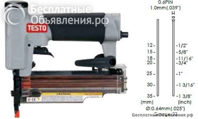 MP0635 TESTO, Шпилькозабивной пистолет