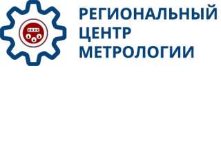 Поверка счетчиков воды в Ростове-на-Дону