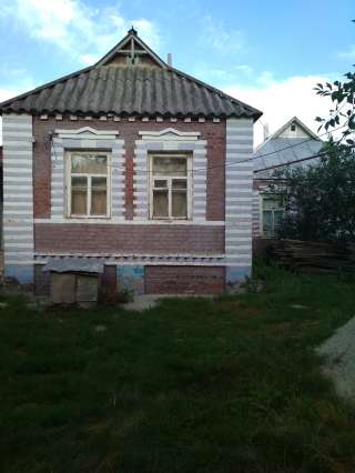 Два дома