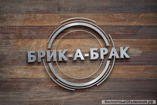 Выкуп мягкой мебели