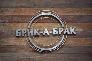 Выкуп мягкой мебели