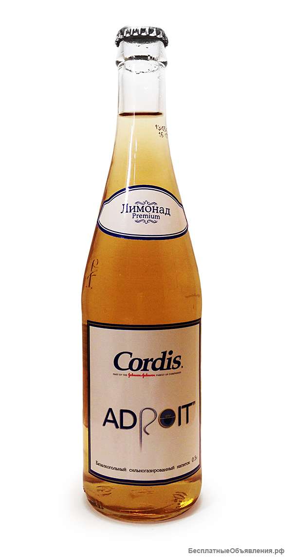 Лимонад с логотипом заказчика