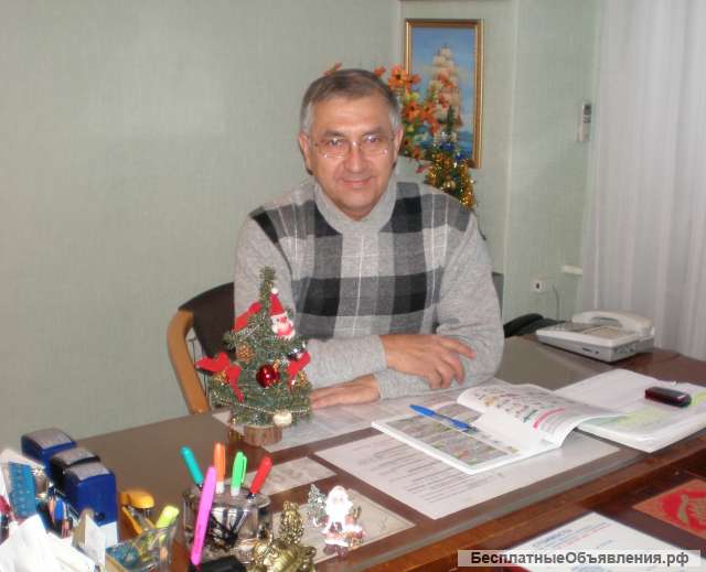 Справка о несудимости по Украине. свидетельство ЗАГС. Переводы. Консультации