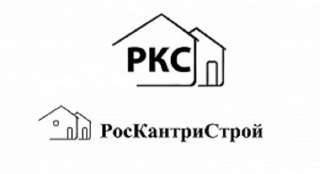 Строитель на котлован (вахта с проживанием)