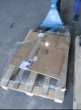 Стекло двери трактор Втз 2048.ВТЗ-30СШ. Втз 2032