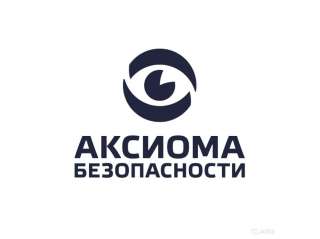 Охранник