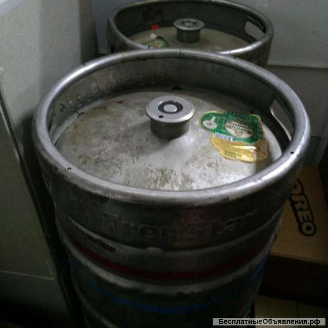 Куплю пивные кеги 20,30,50 литров