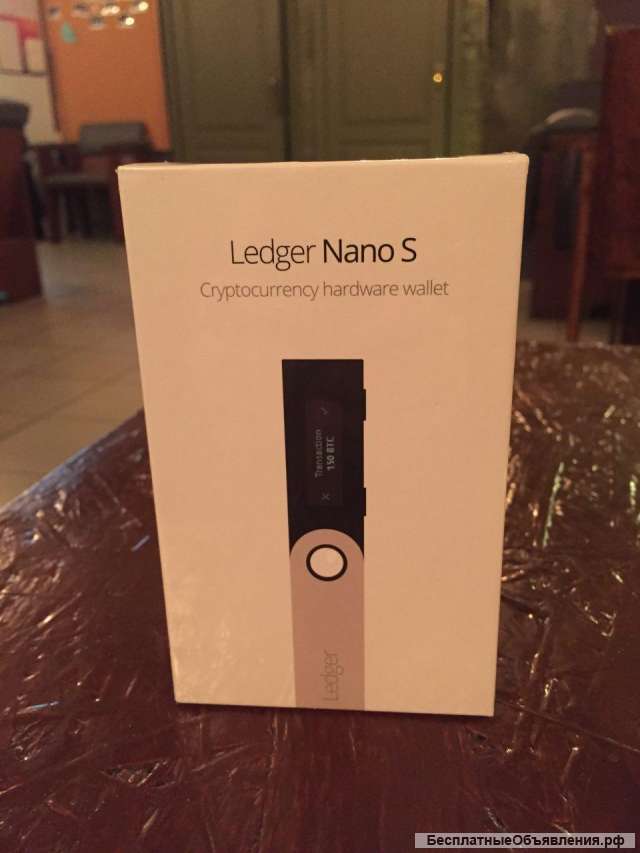 Мультивалютный крипто кошелек Ledger Nano S