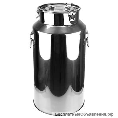 Бидон 38 литров нержавеющая сталь