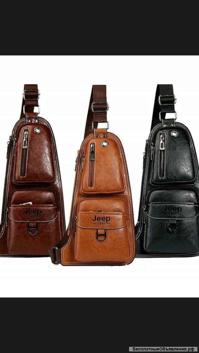 Сумка JEEP 1941