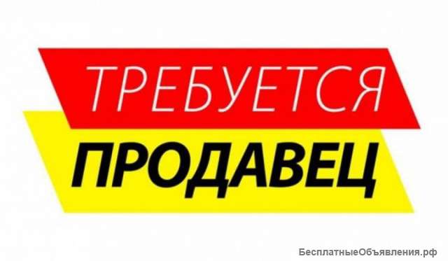 Мотозапчасти