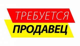 Мотозапчасти