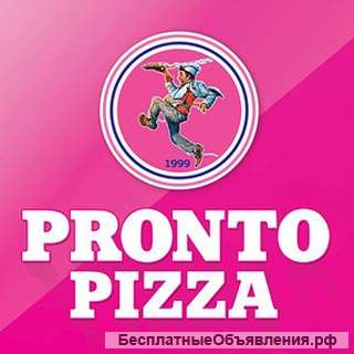 Кафе Пронто