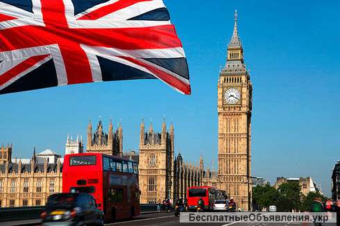 Туристическая, гостевая, студенческая виза в Великобританию