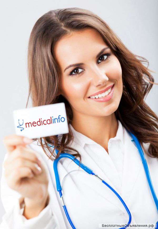 Компания в Латвии