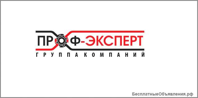 Требуется Шлифовщик