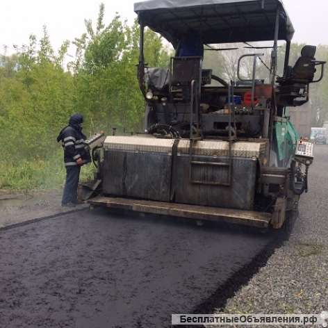 Асфальтирование дорог, территории, площадок