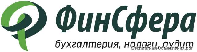 Бухгалтерское сопровождение