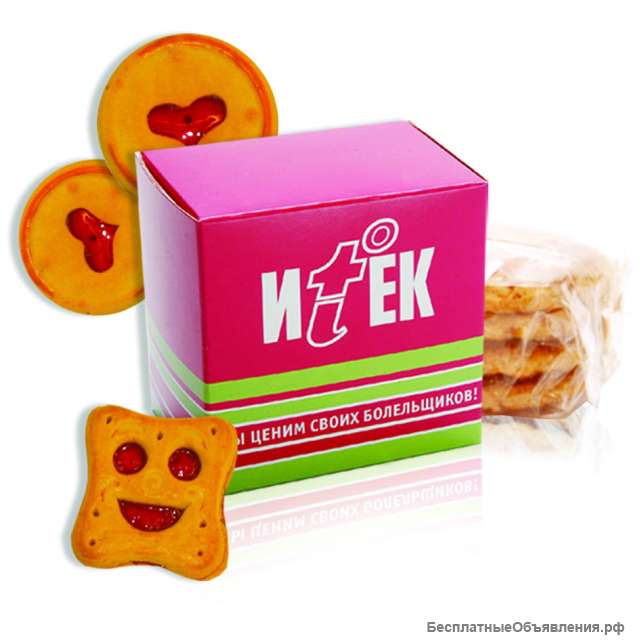 Сувенирное печенье в коробочках с логотипом