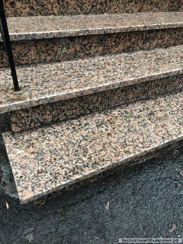 Ступени