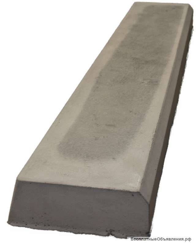 Бордюры от производителя