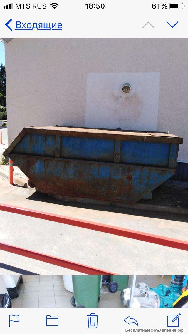 Утилизируем все