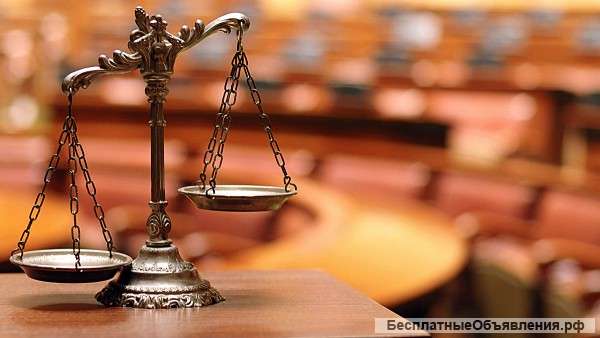 Услуги адвоката
