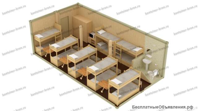 Металлический жилой контейнер с туалетом на 14 человек купить в Москве