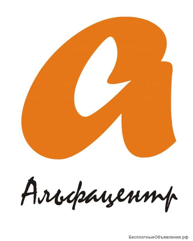 Менеджер по продажам