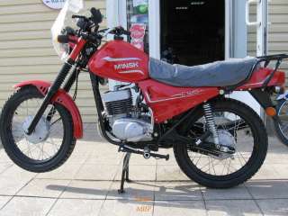 Куплю для себя мотоцикл Минск