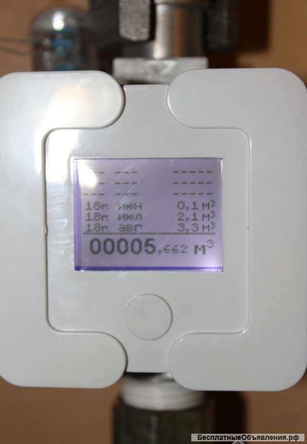 Установка: счётчик газа «Элехант» 1.8 / 4.0
