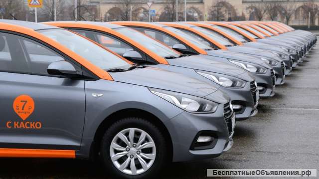 Готовые активированные аккаунты каршеринга