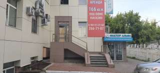 Стоматологическая клиника в Екатеринбурге