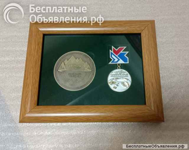 Рамки для медалей