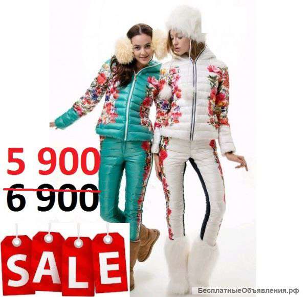 Костюмы Royal Cat 5900руб