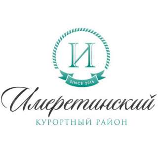 Горничная