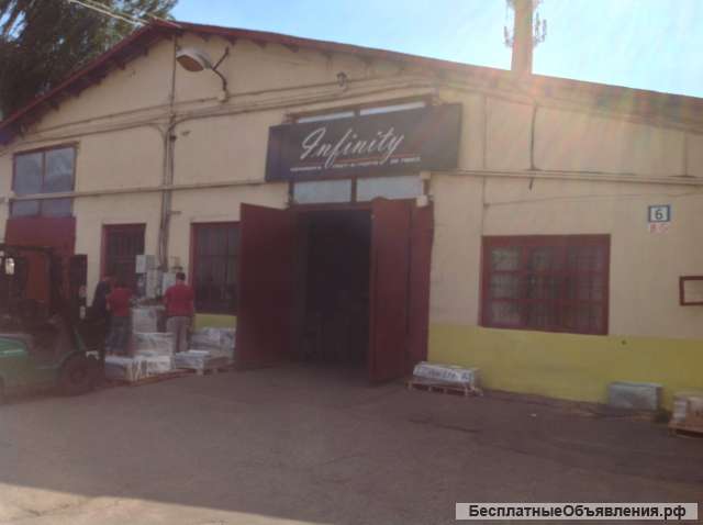 Грузчик, работник склада