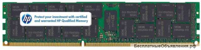 Оперативная память HP 2Gb DDR3