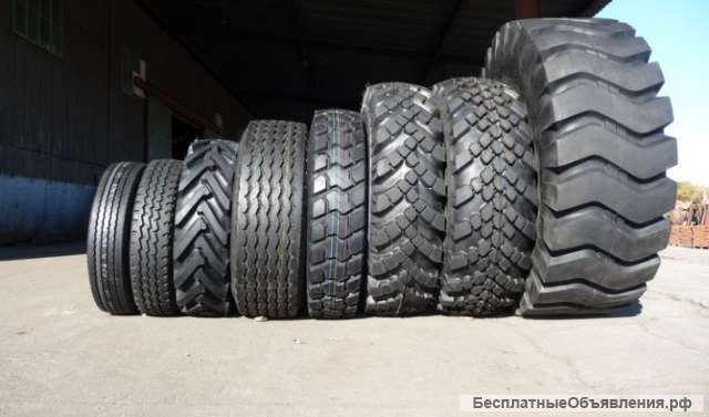 Шины прослужат Вам долго