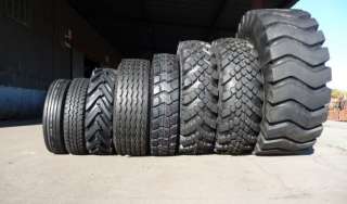 Шины прослужат Вам долго