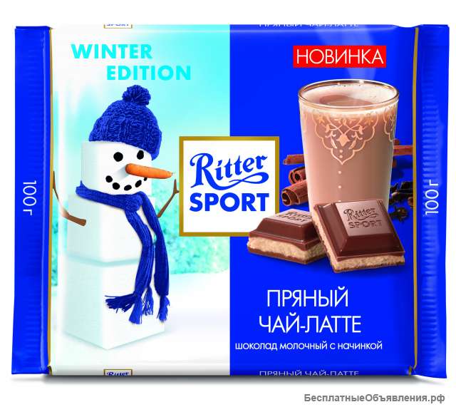 Куплю продукты питания с истекающими сроками