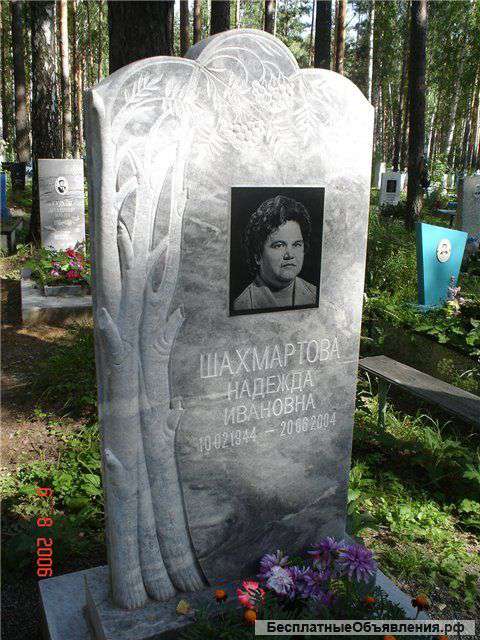 Уход за памятниками в Ташкенте
