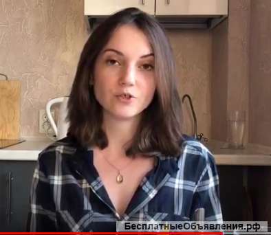 Женщины на вакансию Уборщиц Много