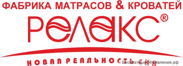 Швея на производство