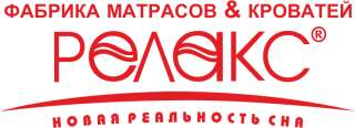 Швея на производство