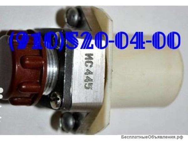 Датчики: ис523; ис496а; ис566; ИС629-1; ИС445; ИС495